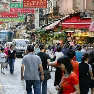 Lebendige Einkaufsstrasse in Causeway Bay - ImageShop