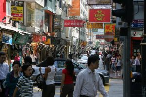 Nebenstrasse in Causeway Bay - ImageShop