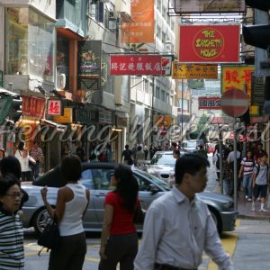 Nebenstrasse in Causeway Bay - ImageShop