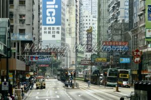 Strassenbild in Hong Kong Central - ImageShop